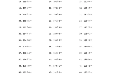 200以内&divide;1位第61~80篇_小学数学口算竖式脱式计算应用题一二三四五六年级上下册电_小学数学口算题库电子版（1-6）_小学数学口算三年级_口算题适合3年级