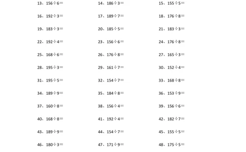 200以内&divide;1位第61~80篇_小学数学口算竖式脱式计算应用题一二三四五六年级上下册电_小学数学口算题库电子版（1-6）_小学数学口算三年级_口算题适合3年级