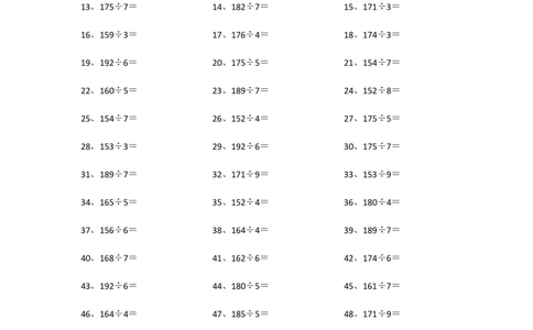200以内&divide;1位第61~80篇_小学数学口算竖式脱式计算应用题一二三四五六年级上下册电_小学数学口算题库电子版（1-6）_小学数学口算三年级_口算题适合3年级