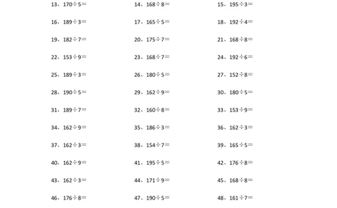 200以内&divide;1位第61~80篇_小学数学口算竖式脱式计算应用题一二三四五六年级上下册电_小学数学口算题库电子版（1-6）_小学数学口算三年级_口算题适合3年级