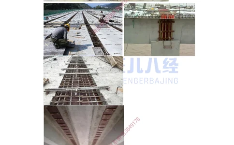 19.一建市政基础精学-20-装配式梁板施工技术_2026年一级建造师_2026年一建市政_2025年一建市政SVIP_02-基础精讲✿高端面授✿深度强化_28-市政《基础精学课》李四德ZBJ推荐