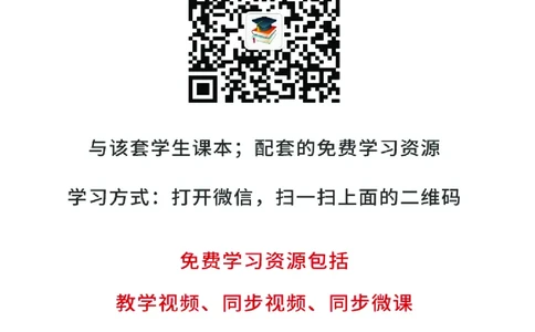 大象版1年级科学下册高清教材_全部版本&bull;小学科学电子课本_大象版小学科学电子课本