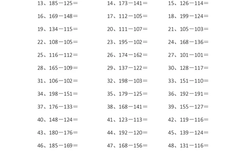 3位-3位第1-10篇_小学数学口算竖式脱式计算应用题一二三四五六年级上下册电_小学数学口算题库电子版（1-6）_小学数学口算二年级_口算题适合2年级_（整数）3位-3位-减法（10篇）