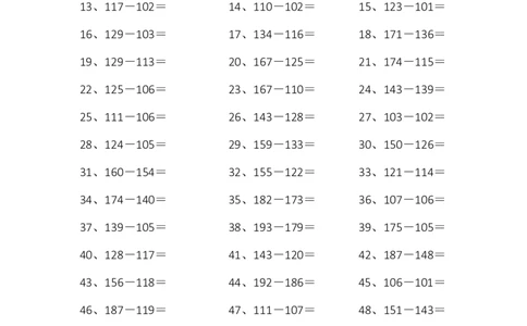 3位-3位第1-10篇_小学数学口算竖式脱式计算应用题一二三四五六年级上下册电_小学数学口算题库电子版（1-6）_小学数学口算二年级_口算题适合2年级_（整数）3位-3位-减法（10篇）