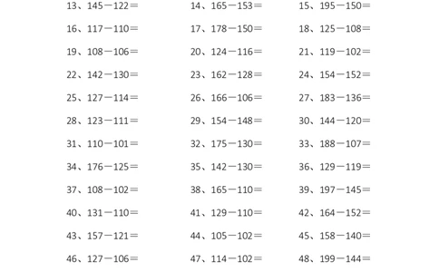 3位-3位第1-10篇_小学数学口算竖式脱式计算应用题一二三四五六年级上下册电_小学数学口算题库电子版（1-6）_小学数学口算二年级_口算题适合2年级_（整数）3位-3位-减法（10篇）