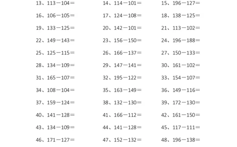 3位-3位第1-10篇_小学数学口算竖式脱式计算应用题一二三四五六年级上下册电_小学数学口算题库电子版（1-6）_小学数学口算二年级_口算题适合2年级_（整数）3位-3位-减法（10篇）
