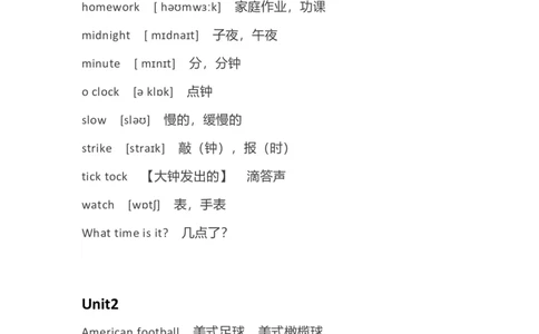 外研joinin剑桥小学英语四年级下册单词表(含音标)_上册_四年级英语-外研社剑桥_四年级英语（下）-外研社剑桥joinin版_14-四年级下册单词表(含音标)+默写表(英译汉汉译英)