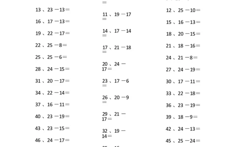 25以内减法第31~50篇_小学数学口算竖式脱式计算应用题一二三四五六年级上下册电_小学数学口算题库电子版（1-6）_小学数学口算一年级_口算题适合1年级(含答案）