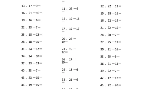 25以内减法第31~50篇_小学数学口算竖式脱式计算应用题一二三四五六年级上下册电_小学数学口算题库电子版（1-6）_小学数学口算一年级_口算题适合1年级(含答案）