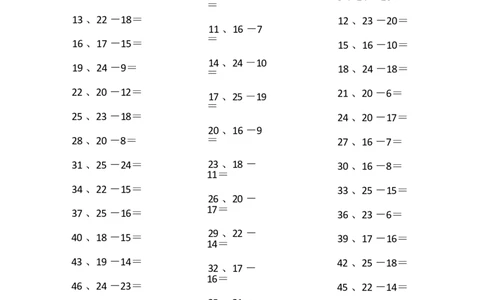 25以内减法第31~50篇_小学数学口算竖式脱式计算应用题一二三四五六年级上下册电_小学数学口算题库电子版（1-6）_小学数学口算一年级_口算题适合1年级(含答案）