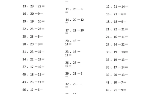 25以内减法第31~50篇_小学数学口算竖式脱式计算应用题一二三四五六年级上下册电_小学数学口算题库电子版（1-6）_小学数学口算一年级_口算题适合1年级(含答案）