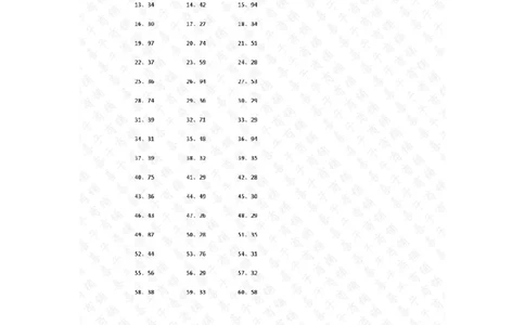 300以内&divide;1位第11~30篇答案_小学数学口算竖式脱式计算应用题一二三四五六年级上下册电_小学数学口算题库电子版（1-6）_小学数学口算三年级_口算题适合3年级