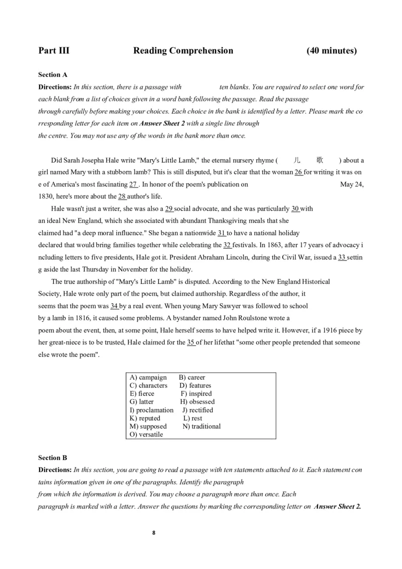 2018年06月六级真题（第2套）_大学英语四级+六级_六级真题_六级真题_1990年-2018年真题资料合集_2018年06月CET6题+解+音频_02、真题Word版