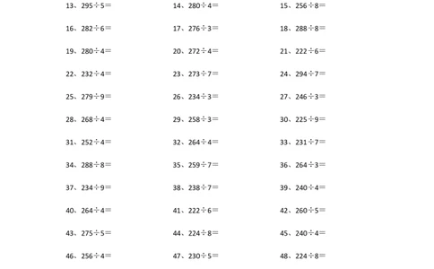 300以内&divide;1位第91~100篇_小学数学口算竖式脱式计算应用题一二三四五六年级上下册电_小学数学口算题库电子版（1-6）_小学数学口算三年级_口算题适合3年级