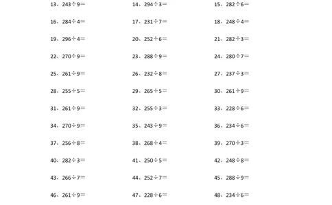 300以内&divide;1位第91~100篇_小学数学口算竖式脱式计算应用题一二三四五六年级上下册电_小学数学口算题库电子版（1-6）_小学数学口算三年级_口算题适合3年级