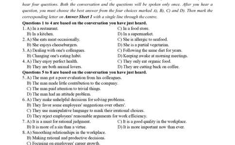 2023.03英语六级真题第1套_大学英语四级+六级_六级真题_六级真题_2023年03月CET6题+解+音频_01、真题PDF版（推荐打印）❤