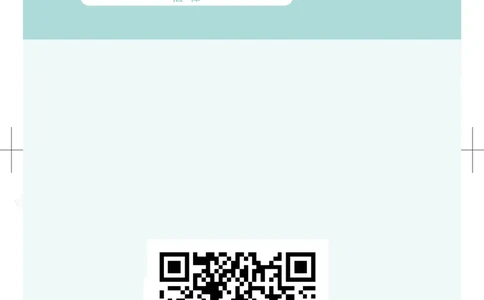 公基必背考点（法律）_军队文职(1)_03.军队文职公共课-必备知识+笔记点+讲义