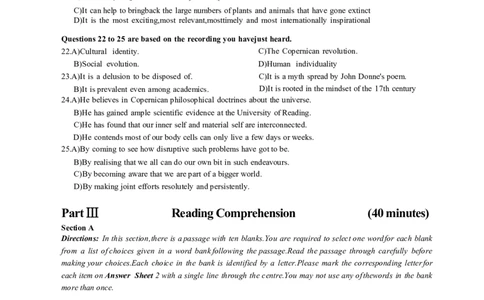 2024年6月六级第一套原题_大学英语四级+六级_六级真题_六级真题_2024年06月CET6题+解+音频_2024年6月六级真题-原题