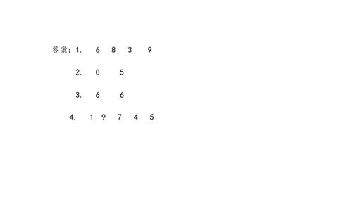 3.5关于0的加法_一年级上下册资料_小学一年级学习资料-25年更新版_1-03、小学一年级数学上册_青岛63制_02、课时练习_第三单元10以内的加减法
