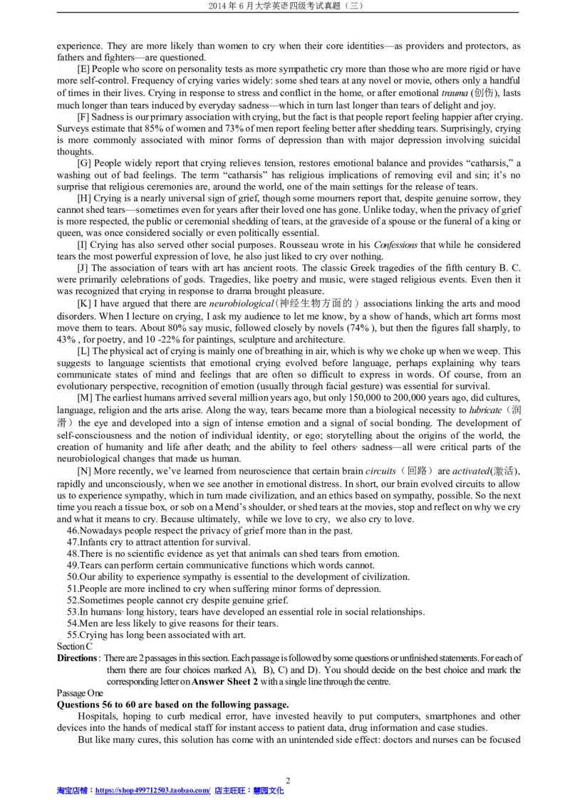 2014年6月四级阅读真题（三）_Password_Removed_大学英语四级+六级_四级真题_专项_四级仔细阅读_2010-2014_2014.06四级