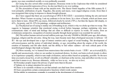 2014年6月四级阅读真题（三）_Password_Removed_大学英语四级+六级_四级真题_专项_四级仔细阅读_2010-2014_2014.06四级