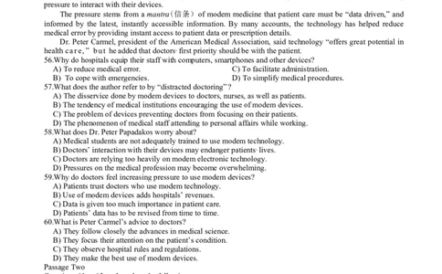 2014年6月四级阅读真题（三）_Password_Removed_大学英语四级+六级_四级真题_专项_四级仔细阅读_2010-2014_2014.06四级