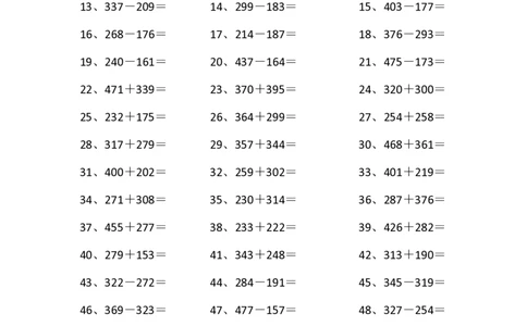 3位加减11-15篇_小学数学口算竖式脱式计算应用题一二三四五六年级上下册电_小学数学口算题库电子版（1-6）_小学数学口算二年级_口算题适合2年级_（整数）3位数加减混合（15篇）