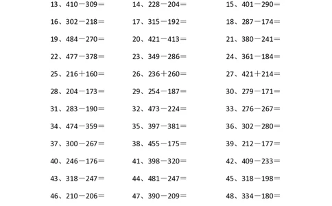 3位加减11-15篇_小学数学口算竖式脱式计算应用题一二三四五六年级上下册电_小学数学口算题库电子版（1-6）_小学数学口算二年级_口算题适合2年级_（整数）3位数加减混合（15篇）