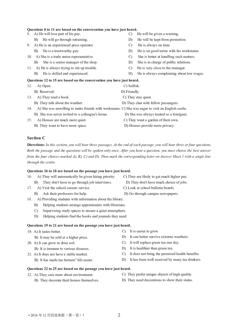 2016年12月大学英语4级（卷1）-可复制搜索_大学英语四级+六级_四级真题_四级真题_1990年-2018年真题资料合集_2016年12月CET4题+解+音频_02、真题word版