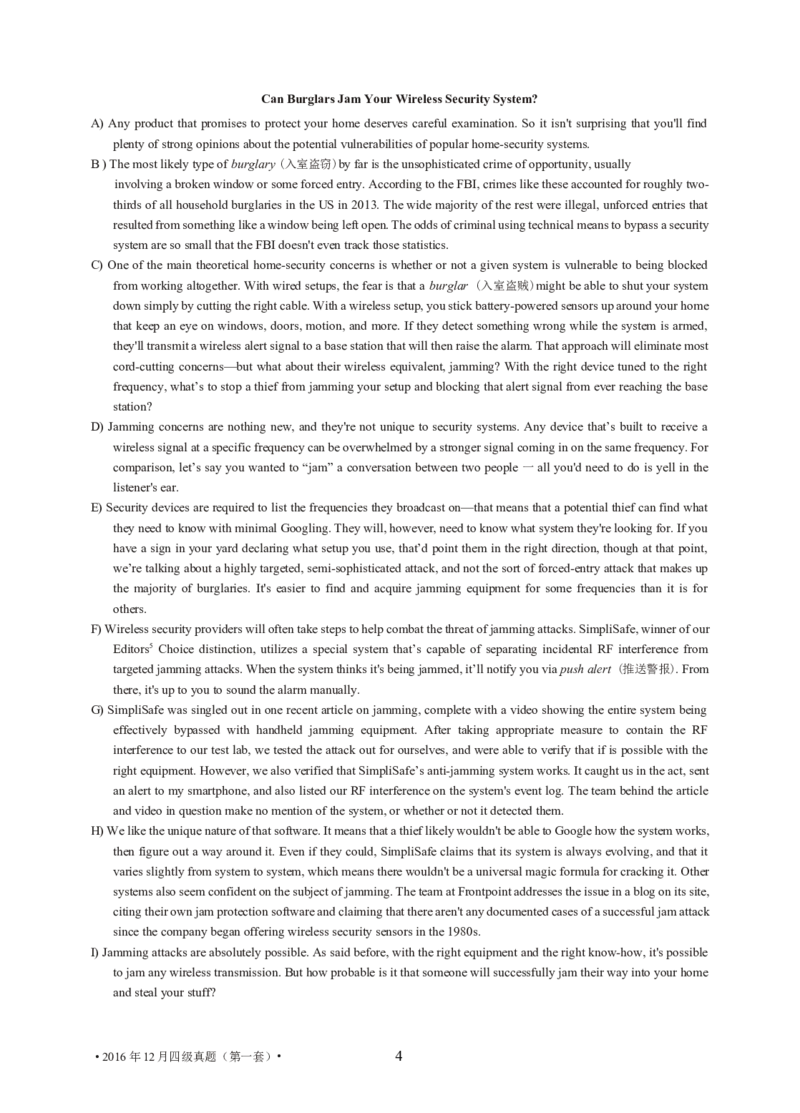 2016年12月大学英语4级（卷1）-可复制搜索_大学英语四级+六级_四级真题_四级真题_1990年-2018年真题资料合集_2016年12月CET4题+解+音频_02、真题word版