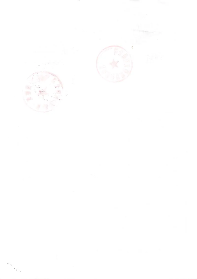 -4~-6层单位工程_2021-2023年优秀施组方案_施工组织设计_施组02-青岛国际院士港二期项目一标段施工组织设计_2、质量竣工验收记录_分部