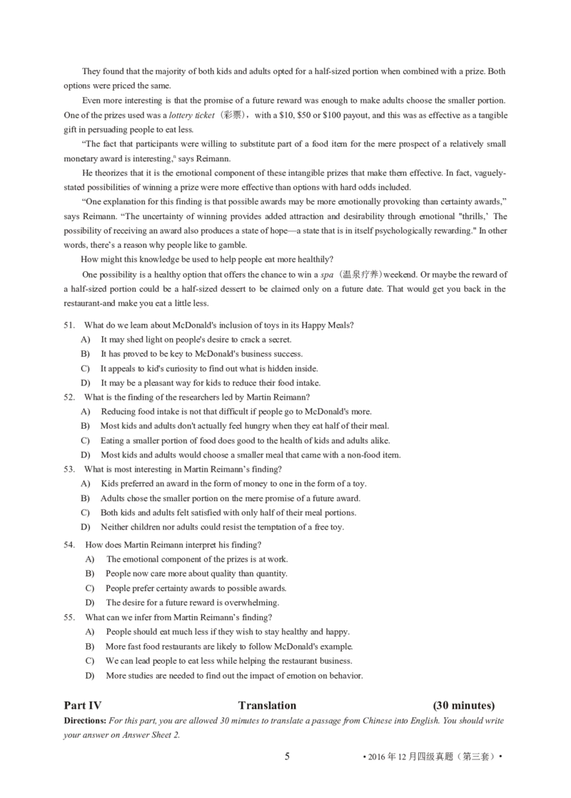 2016年12月大学英语4级（卷3）-可复制搜索_大学英语四级+六级_四级真题_四级真题_1990年-2018年真题资料合集_2016年12月CET4题+解+音频_02、真题word版