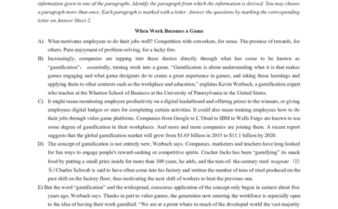 2016年12月大学英语4级（卷3）-可复制搜索_大学英语四级+六级_四级真题_四级真题_1990年-2018年真题资料合集_2016年12月CET4题+解+音频_02、真题word版