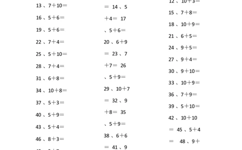20以内加法第51~70篇_小学数学口算竖式脱式计算应用题一二三四五六年级上下册电_小学数学口算题库电子版（1-6）_小学数学口算一年级_口算题适合1年级(含答案）