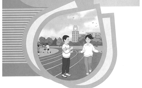 人教版教师教学用书数学三年级上册_《教师教学用书（教参）》25秋数学1-6年级上册（人教版）