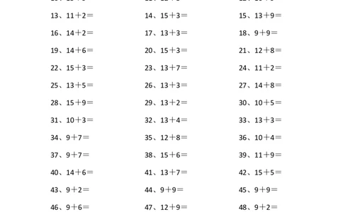 25以内加法第21~40篇_小学数学口算竖式脱式计算应用题一二三四五六年级上下册电_小学数学口算题库电子版（1-6）_小学数学口算一年级_口算题适合1年级(含答案）