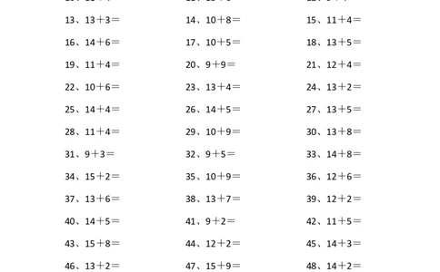 25以内加法第21~40篇_小学数学口算竖式脱式计算应用题一二三四五六年级上下册电_小学数学口算题库电子版（1-6）_小学数学口算一年级_口算题适合1年级(含答案）