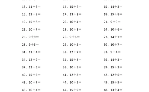 25以内加法第21~40篇_小学数学口算竖式脱式计算应用题一二三四五六年级上下册电_小学数学口算题库电子版（1-6）_小学数学口算一年级_口算题适合1年级(含答案）