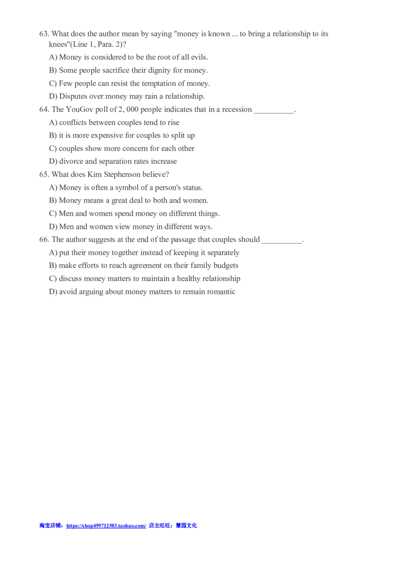 2011年12月四级阅读真题_Password_Removed_大学英语四级+六级_四级真题_专项_四级仔细阅读_2010-2014_2010-2012四级