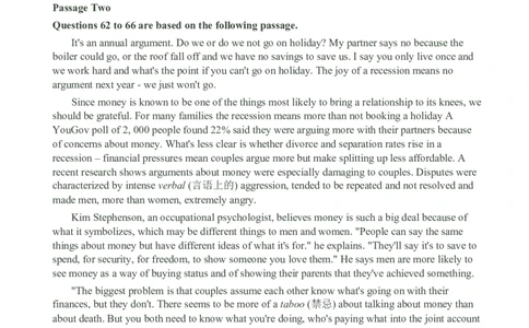 2011年12月四级阅读真题_Password_Removed_大学英语四级+六级_四级真题_专项_四级仔细阅读_2010-2014_2010-2012四级