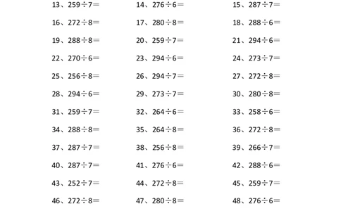 300以内&divide;1位第1-10篇_小学数学口算竖式脱式计算应用题一二三四五六年级上下册电_小学数学口算题库电子版（1-6）_小学数学口算三年级_口算题适合3年级