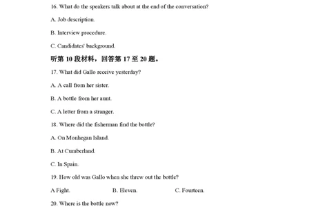2021年高考英语试卷（浙江）（1月）（解析卷）_英语历年高考真题_新&middot;PDF版2008-2025&middot;高考英语真题_英语（按年份分类）2008-2025_2021&middot;高考英语真题