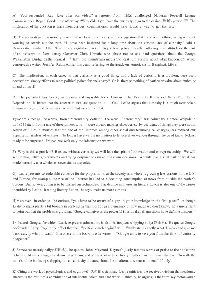 2017年12月英语四级真题（卷三）_大学英语四级+六级_四级真题_四级真题_1990年-2018年真题资料合集_2017年12月CET4题+解+音频_02、真题word版