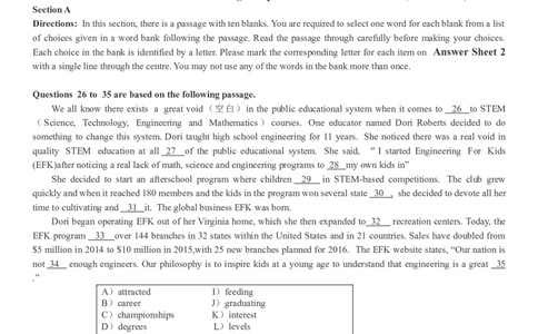 2017年12月英语四级真题（卷三）_大学英语四级+六级_四级真题_四级真题_1990年-2018年真题资料合集_2017年12月CET4题+解+音频_02、真题word版