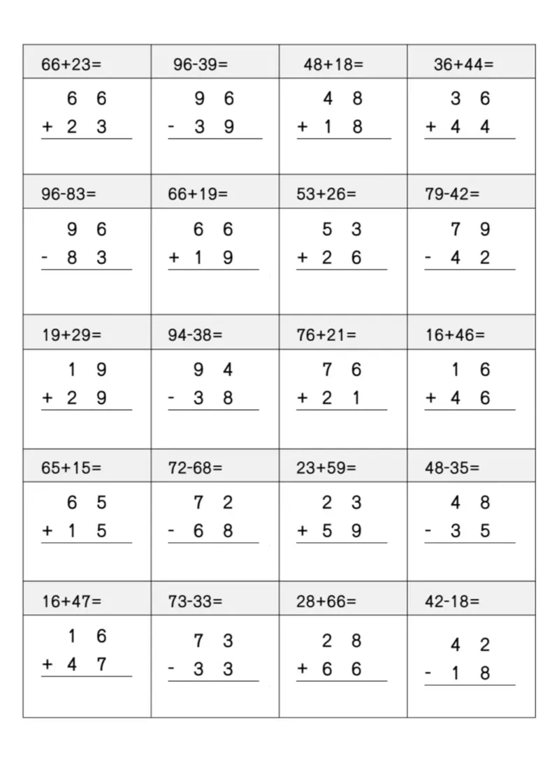 二年级数学100以内加减法综合练习_二上数学25秋