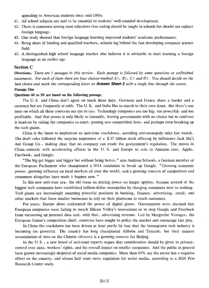 2022.09英语六级真题第1套可复制可搜索，打印首选_大学英语四级+六级_六级真题_六级真题_2022年09月CET6题+解+音频_01、真题PDF版（推荐打印）❤