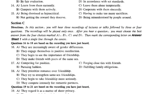 2022.09英语六级真题第1套可复制可搜索，打印首选_大学英语四级+六级_六级真题_六级真题_2022年09月CET6题+解+音频_01、真题PDF版（推荐打印）❤