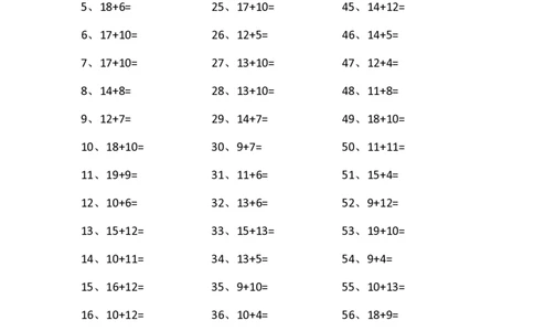 30以内加法第41-60篇_小学数学口算竖式脱式计算应用题一二三四五六年级上下册电_小学数学口算题库电子版（1-6）_小学数学口算一年级_口算题适合1年级(含答案）