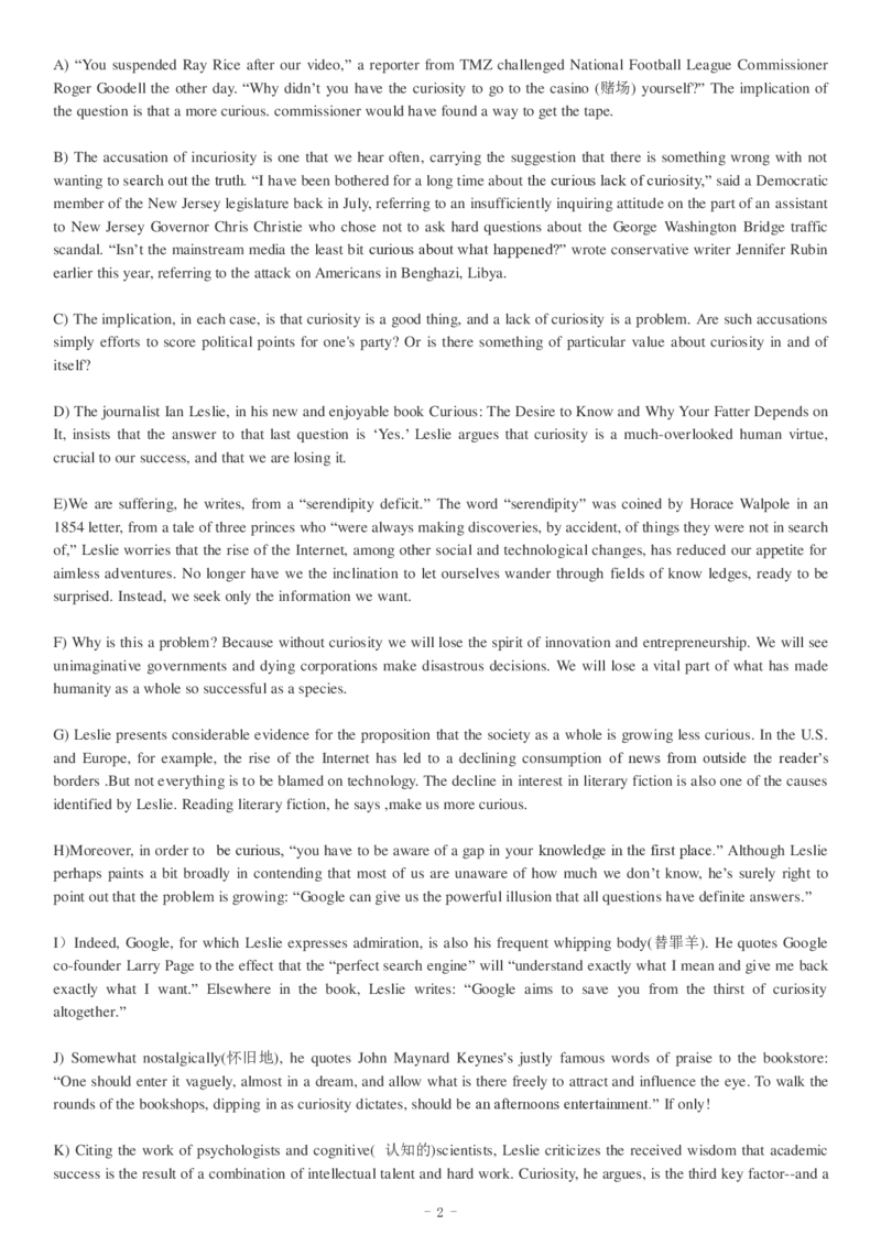 2017.12四级真题（卷3）_大学英语四级+六级_四级真题_四级真题_1990年-2018年真题资料合集_2017年12月CET4题+解+音频_01、真题PDF版（推荐使用）❤