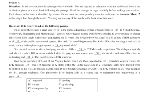 2017.12四级真题（卷3）_大学英语四级+六级_四级真题_四级真题_1990年-2018年真题资料合集_2017年12月CET4题+解+音频_01、真题PDF版（推荐使用）❤